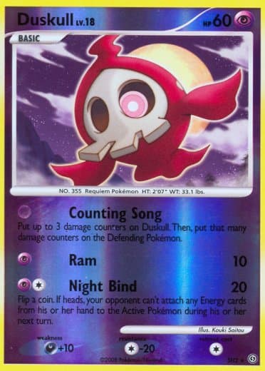 Duskull (Shiny)