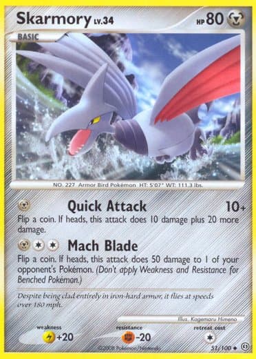 Skarmory