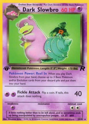 Dark Slowbro (29)