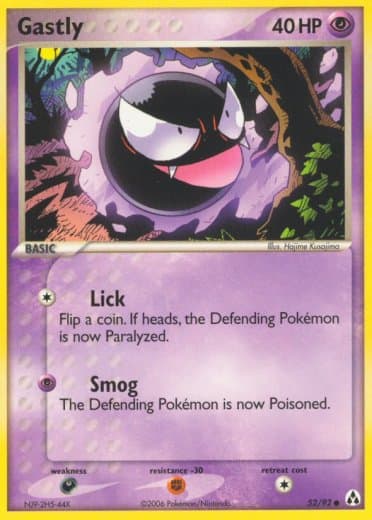Gastly