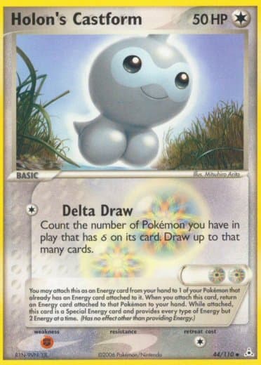 Holon's Castform