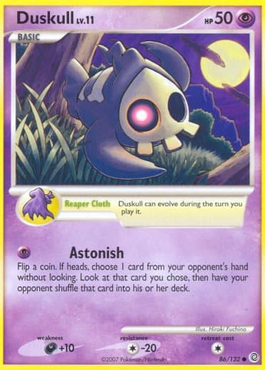 Duskull