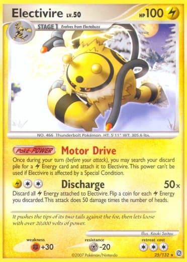 Electivire