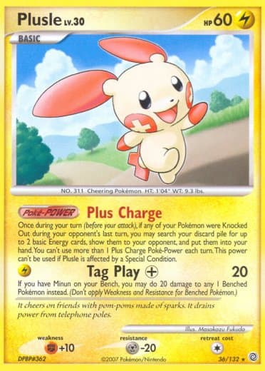 Plusle