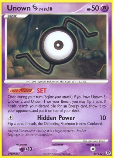Unown [S]
