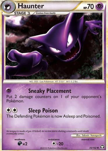 Haunter