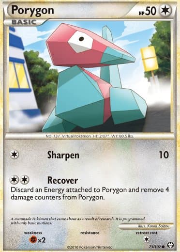 Porygon