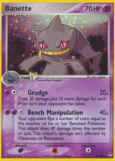Banette