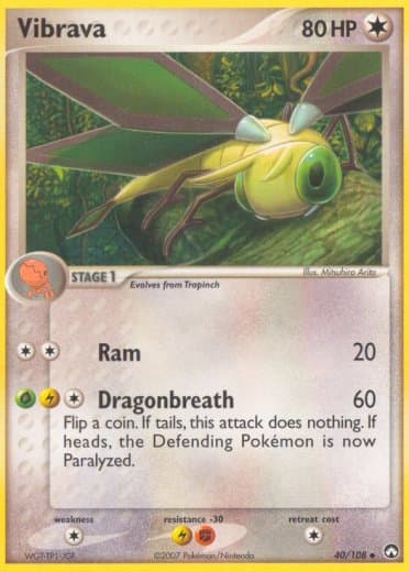 Vibrava