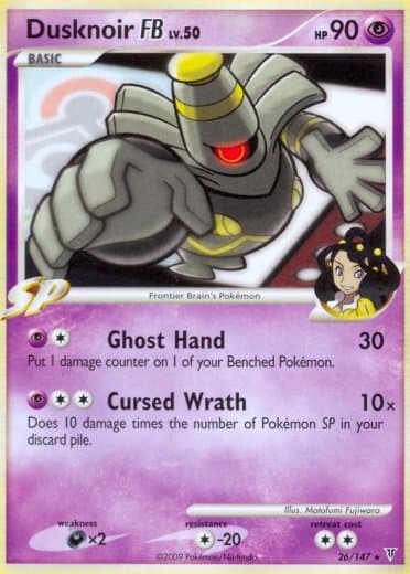 Dusknoir FB