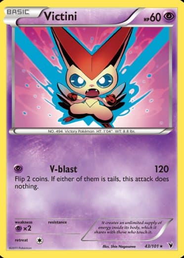 Victini (43)