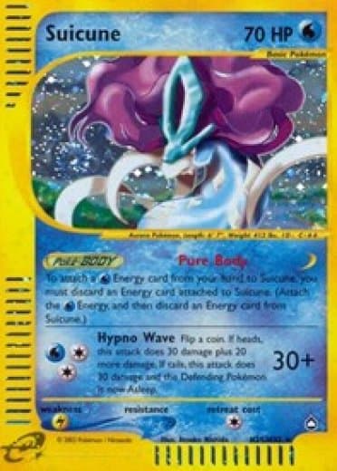 Suicune (H25)