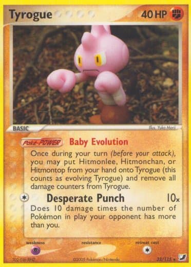 Tyrogue