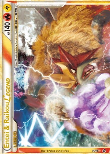 Entei & Raikou Legend (top)