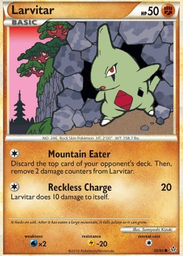 Larvitar (50)