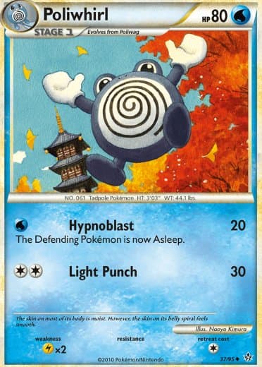Poliwhirl