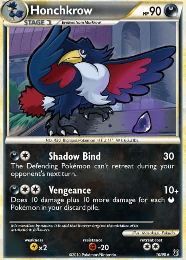 Honchkrow (16)