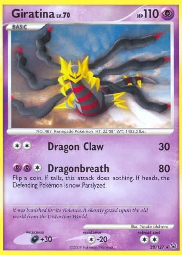 Giratina (28)