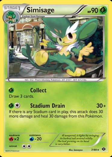 Simisage