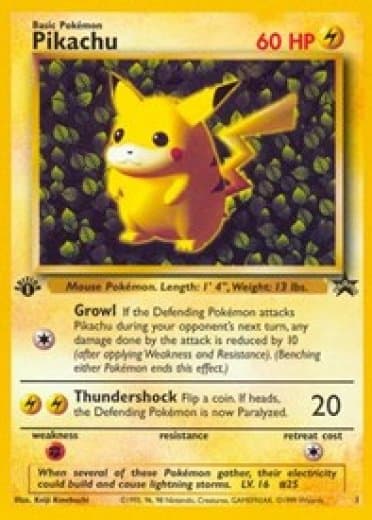 Pikachu (1) (Misprint)