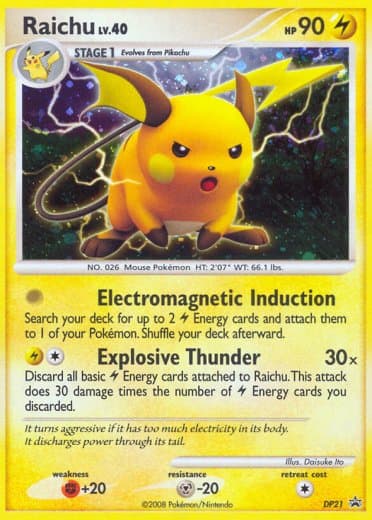 Raichu - DP21