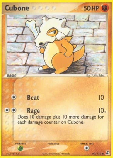 Cubone
