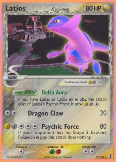 Latios (Delta Species)