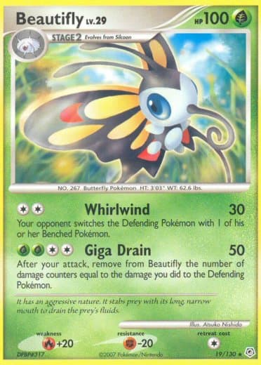 Beautifly