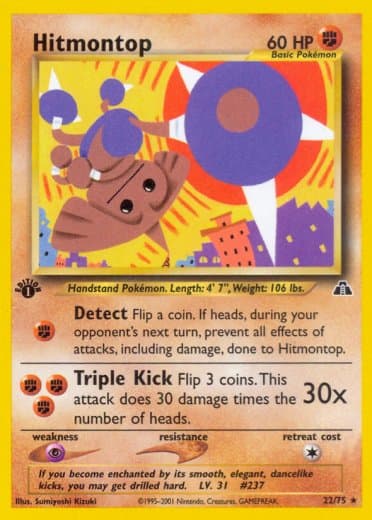 Hitmontop (22)
