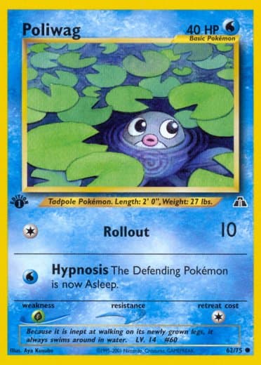 Poliwag