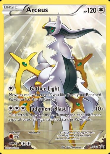 Arceus - XY83