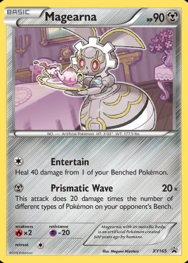 Magearna - XY165