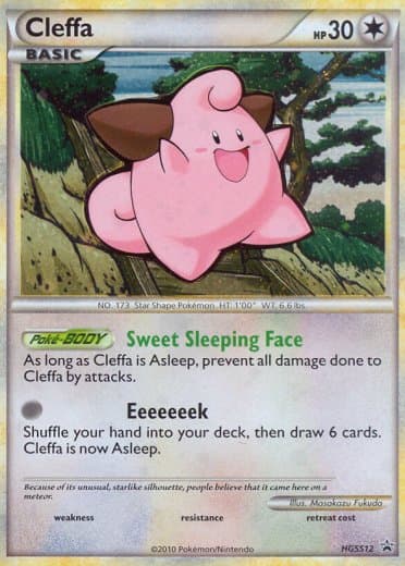 Cleffa - HGSS12
