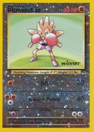 Hitmonchan - 2 [Winner]