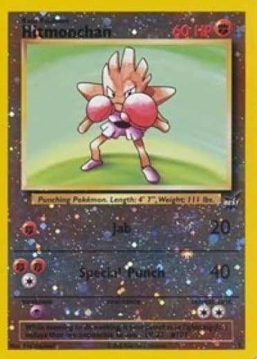 Hitmonchan - 2