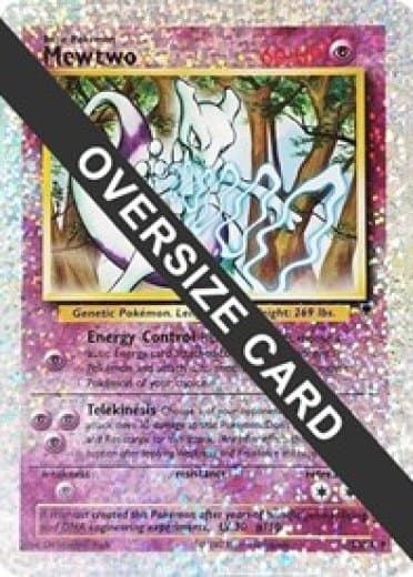 Mewtwo - S4/S4 (Box Topper)