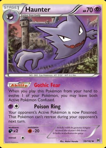 Haunter