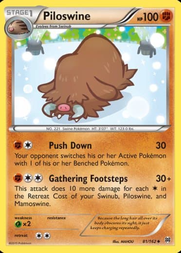 Piloswine