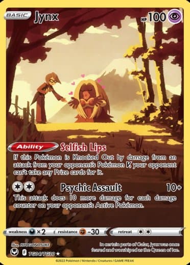 Jynx