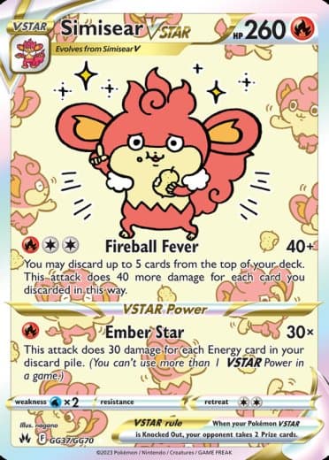 Simisear VSTAR