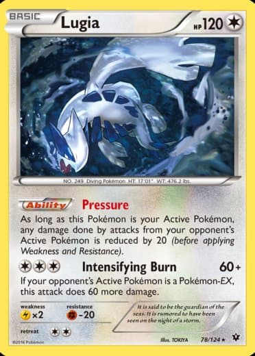 Lugia