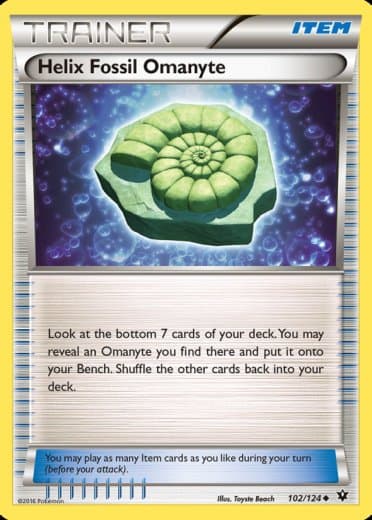Helix Fossil Omanyte