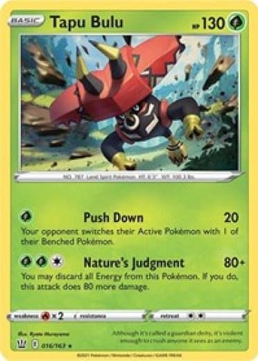 Tapu Bulu - 016/163
