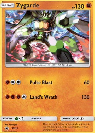 Zygarde - SM15