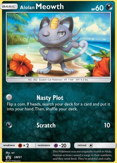 Alolan Meowth - SM51