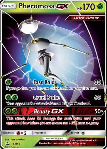 Pheromosa GX - SM66
