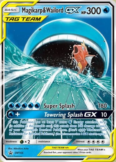 Magikarp & Wailord GX