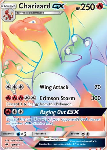 Charizard GX (Secret)