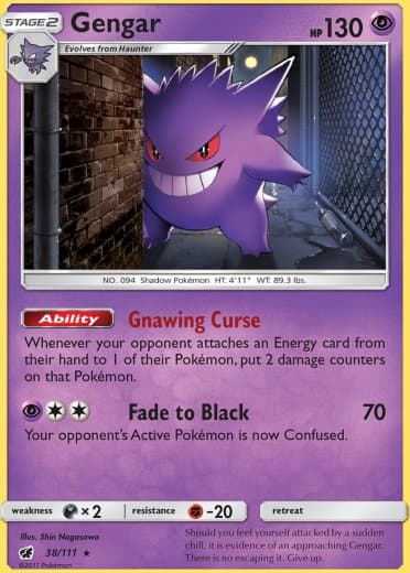 Gengar
