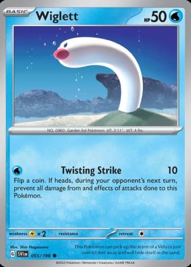 Wiglett - 055/198